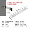 Estante magnético de acero inoxidable para cuchillos de pared, soporte magnético para cuchillos de cocina, estante de almacenamiento magnético para cuchillos sin taladro, organizador de cuchillos de cocina