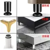 Pés de mesa de centro pés de mesa acessórios de ferragens para móveis pés de suporte para pés de mesa de sofá aço inoxidável pés de sofá pés ajustáveis para armário