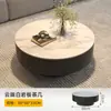 Mesa de centro minimalista de pizarra de lujo ligero italiano Mesa de té de vidrio para sala de estar de apartamento pequeño moderno Mesa de té de vidrio para el hogar Combinación de mesa de centro redonda grande y pequeña