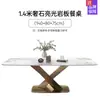 Mesa de Jantar e Cadeiras Modernas Simples para Casa Restaurante Ardósia Brilhante Combinação de Aço Inoxidável Apartamento Pequeno Mesa de Jantar Retangular Nórdica