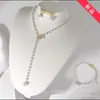 Collar Pulsera Pendientes de Perlas Artificiales Estilo Francés Lujo Ligero Juego de Tres Piezas Venta al por Mayor Moda Simple Versátil Joyería