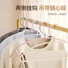 Perchas para Hombre para Uso en Casa, Perchas Anchas Antideslizantes sin Marca para Adultos, Perchas Antideslizantes en los Hombros, Adecuadas para Estudiantes de Dormitorio y Secado en Balcón