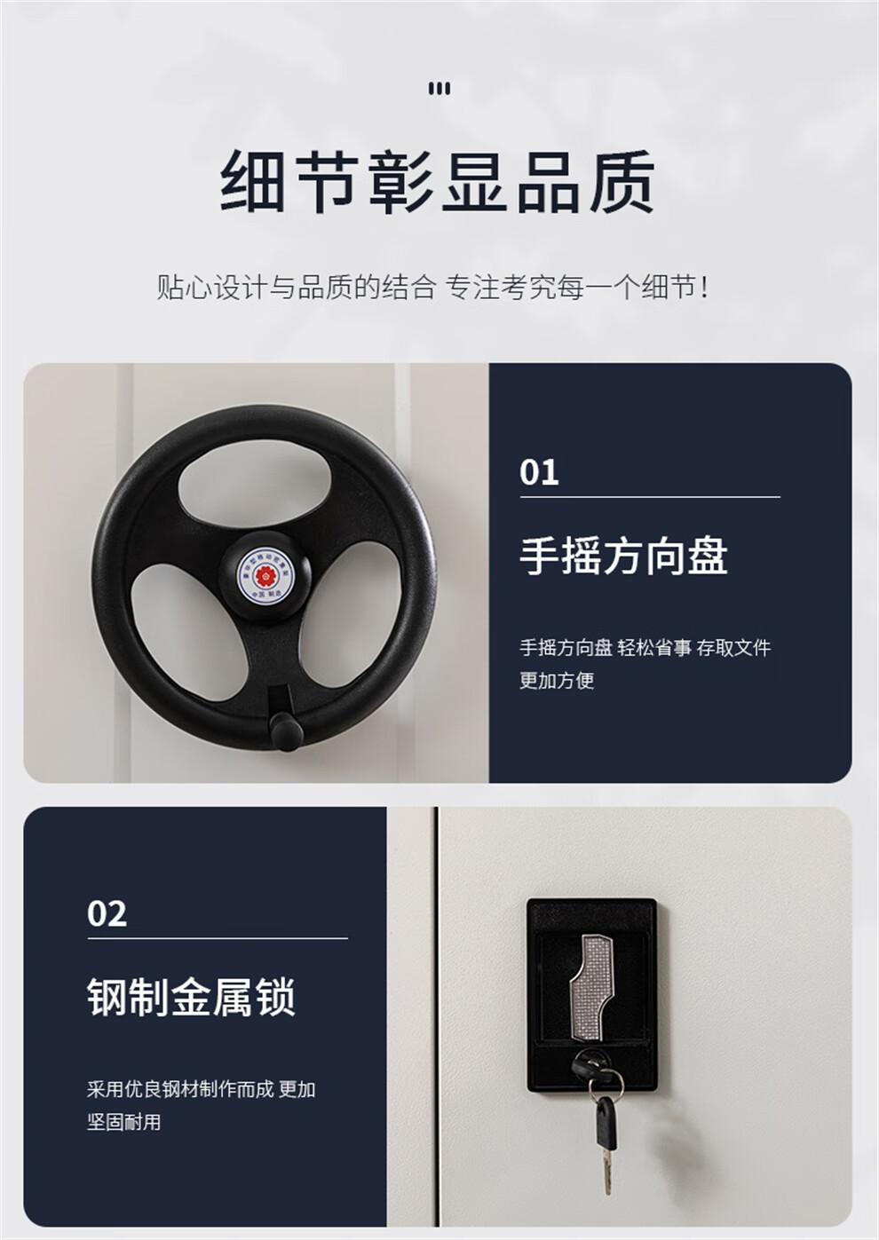 详情-25.jpg
