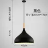 Lámpara de araña para restaurante de estilo japonés, creativa y única, adecuada para barras de bar, restaurantes, locales de hot pot, mesas de comedor, estilo industrial de una sola cabeza, pantalla de lámpara simple tipo tapa de olla