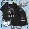 Conjunto Casual de Verão com Camiseta de Manga Curta e Shorts para Meninos, com Gola Redonda e Caimento Solto