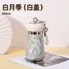 Taza Térmica Mini con Revestimiento Interior Chapado en Titanio, Almacenamiento en Frío al Vacío, Taza de Bolsillo para Exteriores, para Mujer, Alta Apariencia, Pequeña y Portátil, con Cordón, Taza de Agua