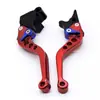 Manete de freio de motocicleta manete modificado modelo CNC completo Tailândia Z125 embreagem freio buzina venda quente transfronteiriça