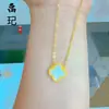 Tienda de Oro Mismo Estilo Collar de Corazón Picado Chapado en Oro Alta Retención de Color Floral Mariposa Moneda de los Cinco Emperadores Collar Venta al por Mayor