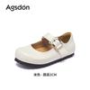 Zapatos de Mujer Augusden Mary Jane Negros 2026 Nuevo Estilo Verano Boca Baja Zapatos de Salón para Combinar con Vestidos Estilo de Noche Zapatos Pequeños de Cuero
