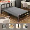 Cama plegable, cama sencilla, cama portátil de acompañante, cama para siesta en la oficina, cama individual económica para viviendas de alquiler, cama sencilla estilo militar