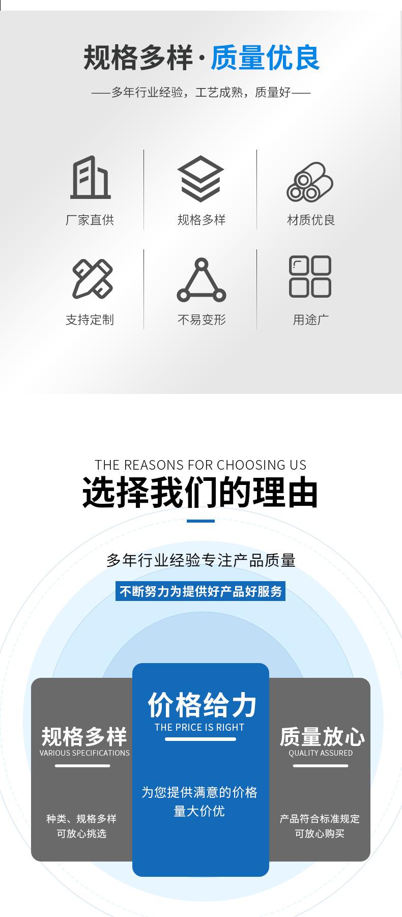 详情_02