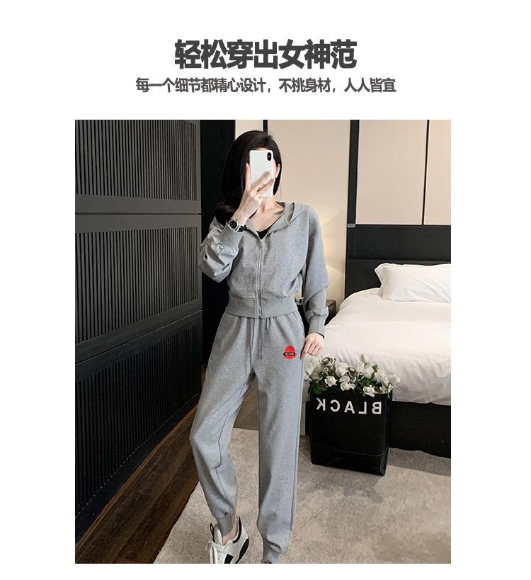 跨境淘货源2023秋季新款街头潮流减龄小个子爆款欧货网红款运动套装休闲运动气质休闲时尚流行新款秋装秋装女装时尚套装套装女装秋季套装女套装女女士运动服女装两件套套装卫衣套装休闲套装秋季套装女装时尚套装盐系休闲套装女装2023百搭设计感小众洋气欧货阿里国际站跨境采购Cross-border, shopping source, foreign trade, export, 2023 fall, new, street trend, explosive, European goods, network red, sportswear, leisure sports, temperament leisure, fashion popular, new autumn wear, autumn women's wear, fashion suit, women's wear, women's wear, women's wear, women's sportswear, women's two-piece, hoodie suit, casual suit, autumn suit, women's wear, Fashion suit salt department, casual suit women's dress, Ali International Station, cross-border procurement