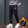 Calça casual masculina de veludo para outono e inverno, novo comércio exterior transfronteiriço 2026, calça casual masculina de marca chinesa da moda