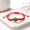 Festival del Bote del Dragón nudo colorido pulsera de cordón rojo tejida a mano imitación de Jade hebilla de seguridad cordón de cinco colores pulsera de pareja para hombres y mujeres joyería