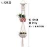 Amazon cross-border vara de madeira decorativo planta cordão pendurado cesta rede bolso vaso de flores cabide interior planta verde suporte rede bolso