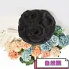 Producto Nuevo, Estilo Nuevo, Bolsa para el Cabello Hecha a Mano Pura, Siete Flores y Nueve Flores, Base de Malla para Niñas, Moño para el Cabello, Bolsa para el Cabello, Cabeza de Flor en Capullo con Base de Malla