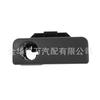 Adequado para Toyota Car Fivela Porta-Luvas Caixa de Armazenamento Manual Caixa Apoia Braço Maçaneta 55506-Ae010