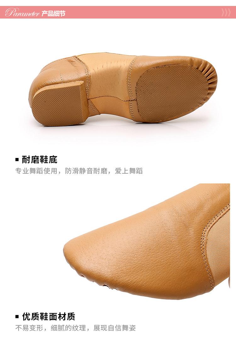 教师1_18.jpg