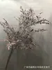 Secagem Simulada Nantianthus Galhos Secos Arte Mori Estilo Europeu Ornamentos Sala de Estar Mesa de Café Decoração Galhos de Flores Secas Flores Artificiais