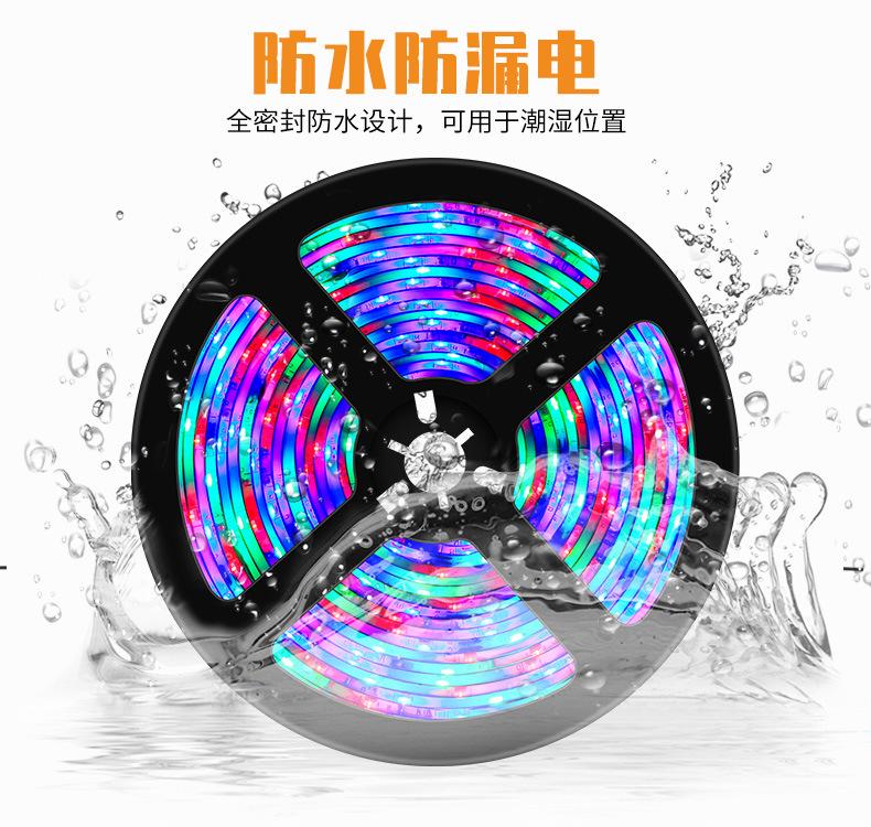 44键-2835-RGB-灯带_10.jpg