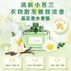Detergente para Ropa Liby Fragancia Suave Freesia Detergente para Ropa Hogar Genuino Botella al por Mayor 1 kg