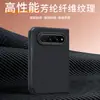 Adequado para capa de celular Xiaomi 18 Fold, fibra de carbono Kevlar e couro de cordeiro, cobertura total, à prova de quedas e capa protetora para tela dobrável