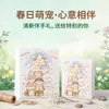 Bolsas de Regalo Navideñas, Bolsas de Tote para Cumpleaños, Bolsas para Llevar de Panadería y Compras, Bolsas de Empaque para Tiendas de Té de Leche y Café, Bolsas de Papel Kraft