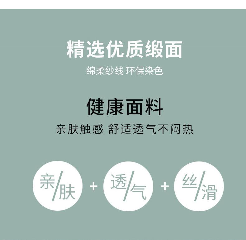 多色款0_04