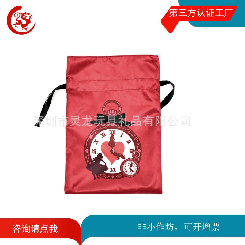 8856620281_1897450176_副本