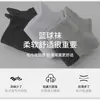 Calcetines Deportivos para Hombre Talla Grande de Zhuji, Calcetines Finos de Malla Transpirable para Baloncesto Primavera y Verano con Protección en Talón y Tobillo, Cortos