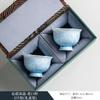 Taza de Té con Esmalte de Cristal 2025 Personal para Mujer Set de Té Kung Fu de Alta Gama Taza de Maestro para Madre con Grabado Personalizado