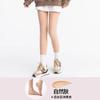 Medias de Terciopelo Color Nude para Mujer para Primavera y Verano, Antidesgarros, Aspecto Natural de Pierna Desnuda, Antideslizantes, Medias Base
