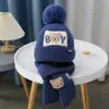 Conjunto de dos piezas de gorro y bufanda para niños de 2024, gorro de lana de punto grueso con forro polar, gorro cálido para bebé, otoño e invierno, para niña