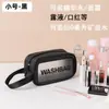 X Bolsa de cosméticos feminina à prova d'água com separação úmida e seca, bolsa de lavagem para academia, bolsa de banho portátil para praia, grande capacidade