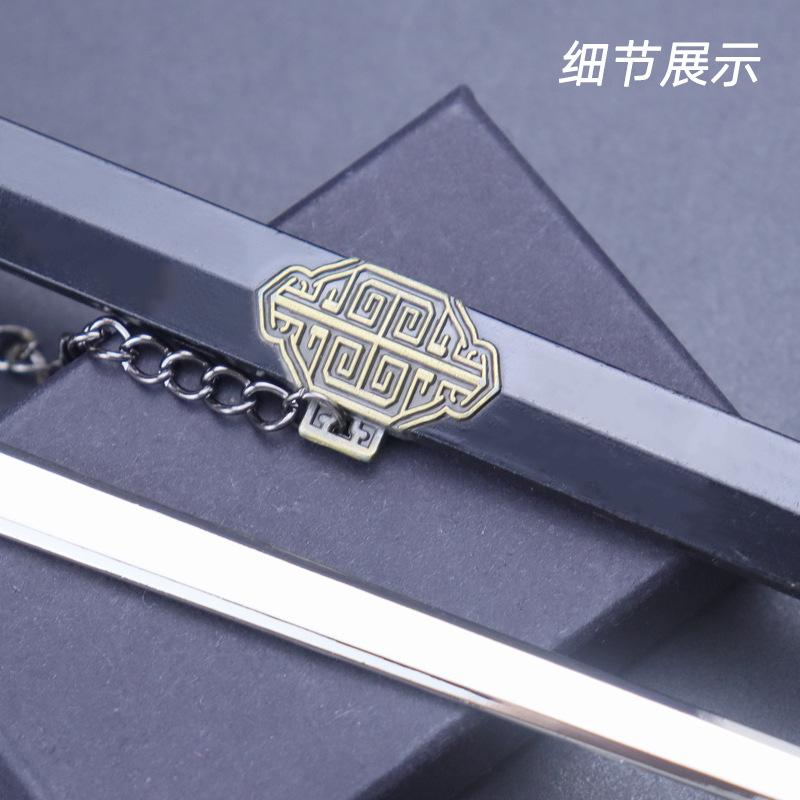 秦王剑 (8).jpg
