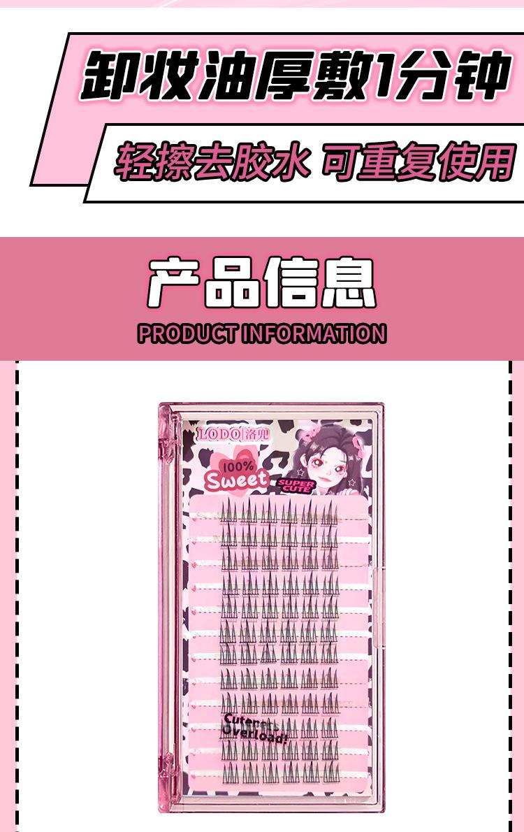 详情2_11.jpg