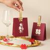 Caja de Dulces para Boda, Caja de Dulces para Boda de Alta Gama, Caja de Regalo de Acompañamiento para Boda China, Caja de Dulces Atmosférica, Caja Vacía, Caja de Regalo Especial para Compromiso