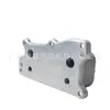 A2721880001 Es Adecuado para Radiador de Aceite Enfriador de Aceite Mercedes-Benz W205W272 2721880001