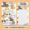Colección de Perros de Dibujos Animados Tarjeta de Autobús Tarjeta de Comida Tarjeta de Acceso Tarjeta de Recogida para Jardín de Infantes Estudiante Tarjeta de Trabajo Dibujos Animados