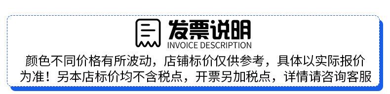 详情_01