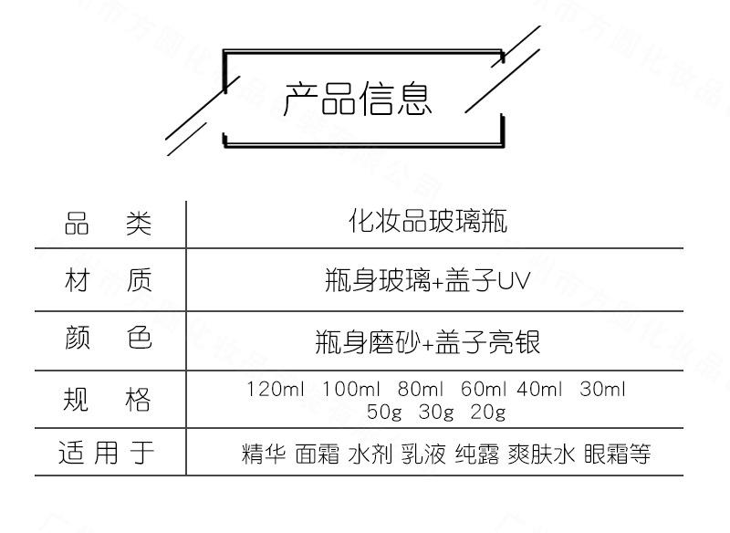 详情_03.jpg