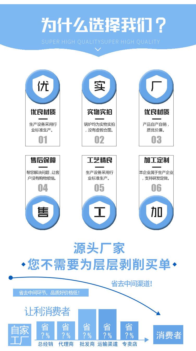 净化板7.jpg