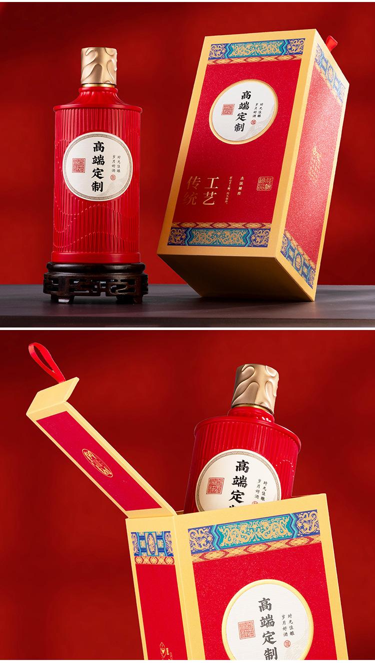 详情页_08.jpg