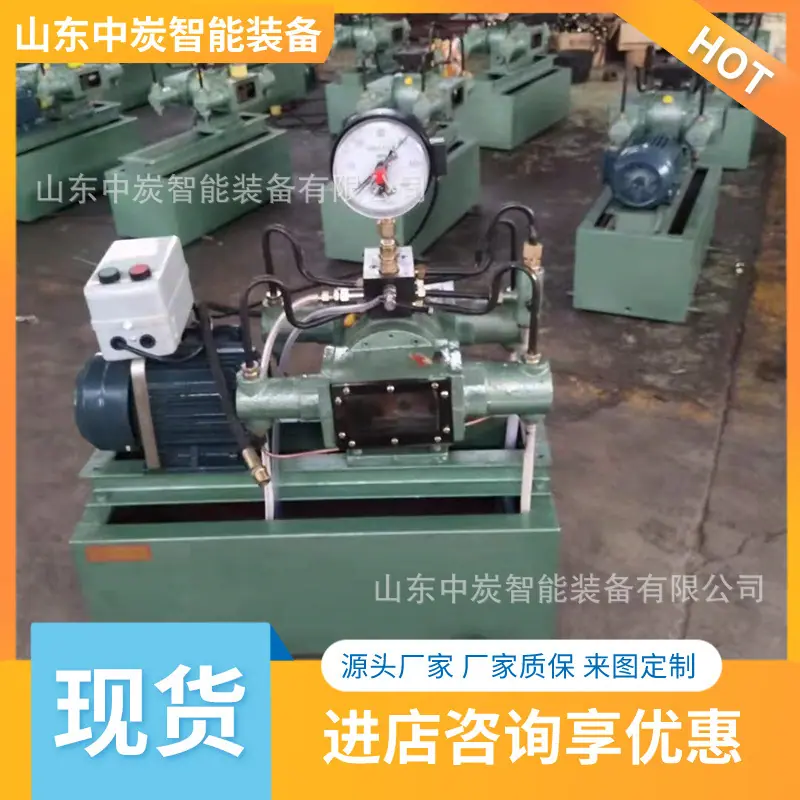 a75562b591905c59403ef3e8092809