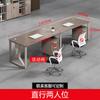 Mesa de Trabalho Simples Moderna, Mesa de Escritório de Alto Nível, Mesa de Trabalho para Funcionários com Divisória de Tela para Quatro ou Seis Pessoas e Conjunto de Cadeiras