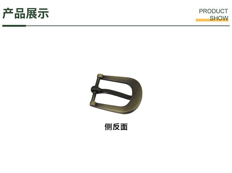 790产品.JPG