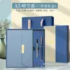 70% de descuento Caja de Regalo Set de Cuaderno con Hebilla Larga Logotipo Personalizable Imprimible Regalos Corporativos de Alta Apariencia Regalos Souvenirs