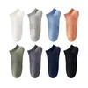 Calcetines de Algodón Puro para Hombre, Calcetines Cortos para Primavera y Verano, Malla Anti-Olor, Transpirables, Absorbentes de Sudor, Antideslizantes, que no se caen, Calcetines Bajos de Caña Corta