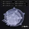 Tapa de silicona de grado alimenticio tapa para conservar la frescura tapa redonda universal tapa para sellar recipiente tapa para comida sobrante platos sobrantes funda tipo manga de film transparente diez mil
