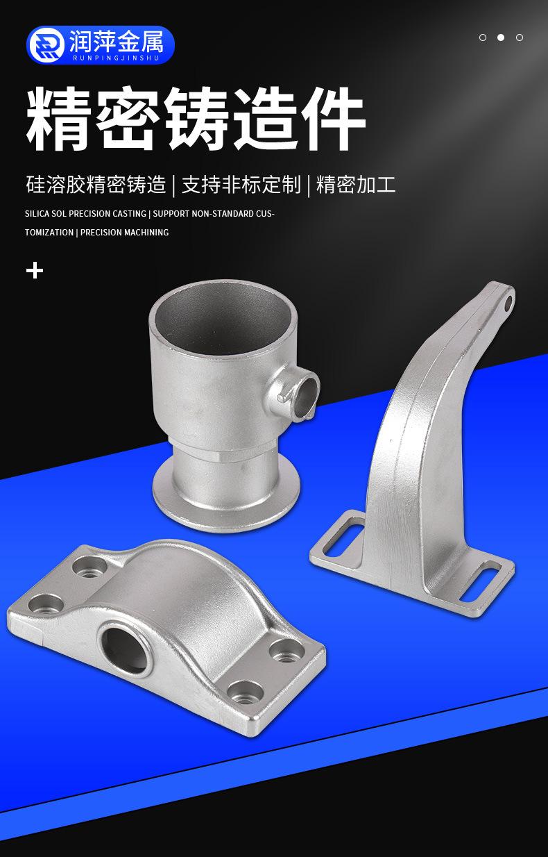 润萍详情_01.jpg